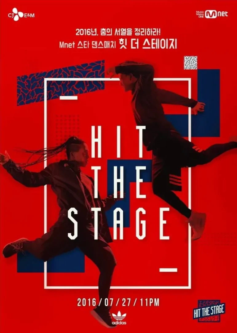 JessReacts764 -  [COMING SOON TO JESS REVIEWS] 'HIT THE STAGE' — page 1