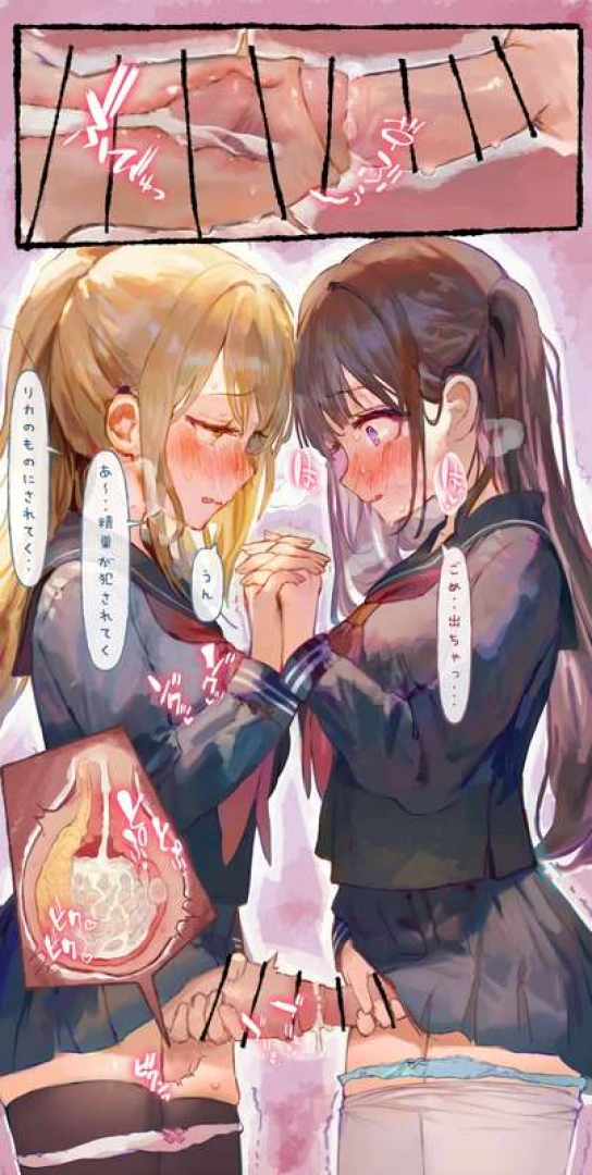 天獄 - ふたなり尿道SEX、他