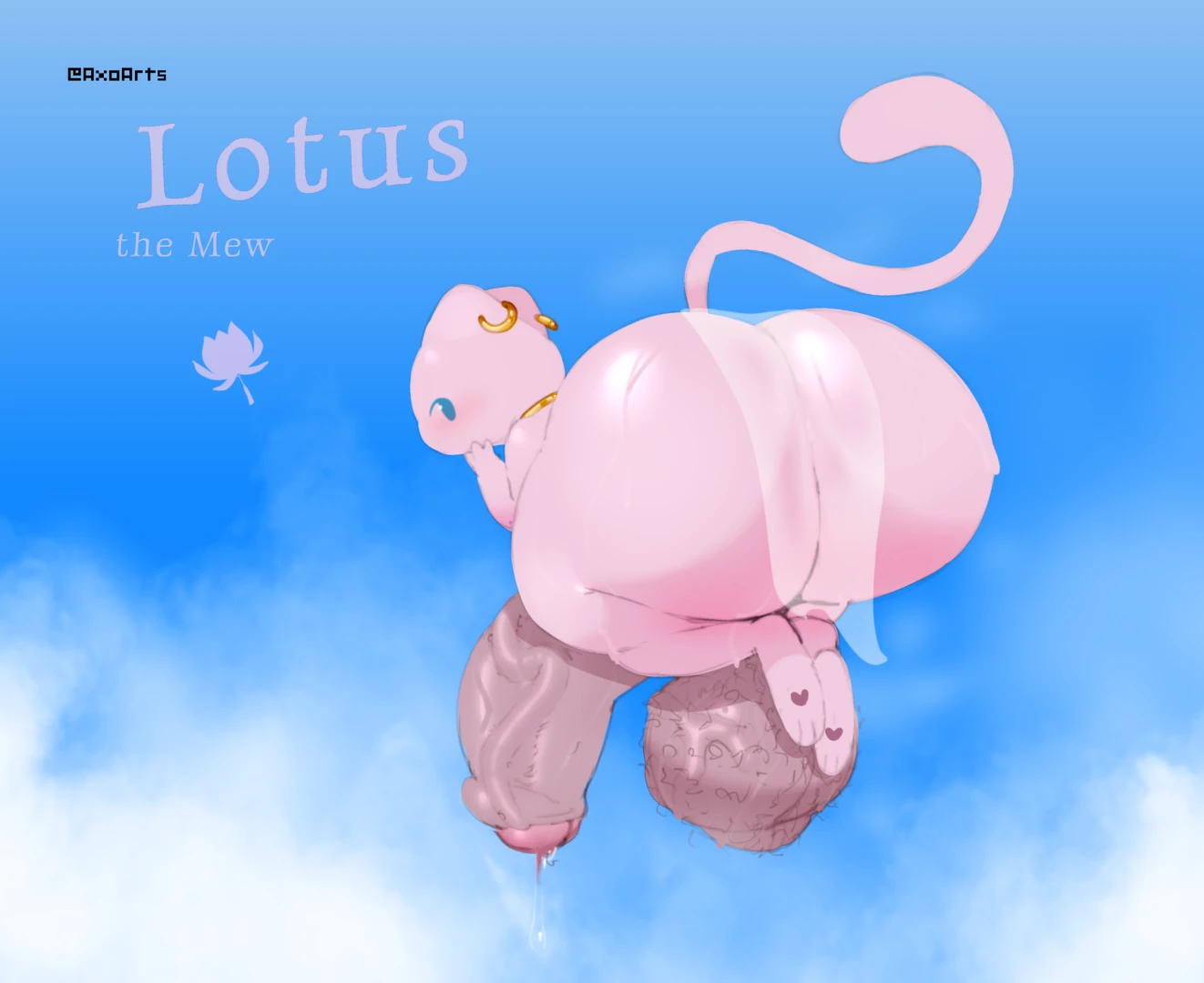 axoartz - Lotus