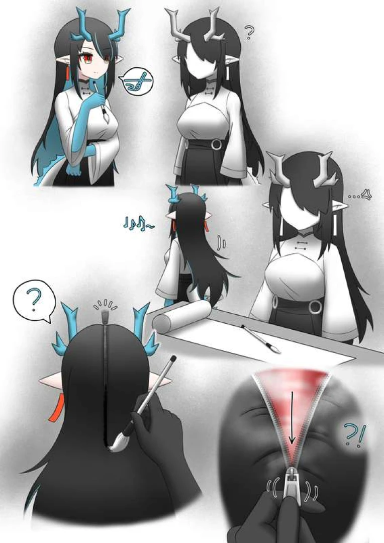 UMA.Exe - 「畫中人」 — page 1