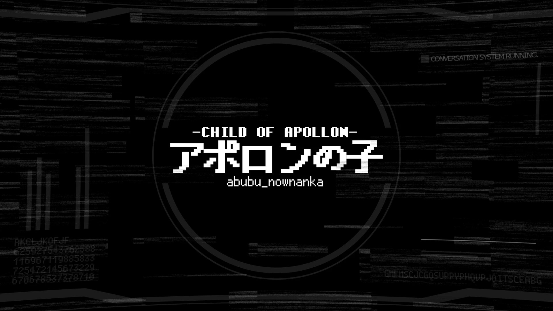 abubu-nownanka - アポロンの子 89p完結！