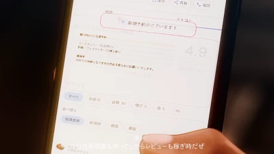 ななひさ工房 - 「雄専サウナ-乱交サービスはじめました-」全編公開