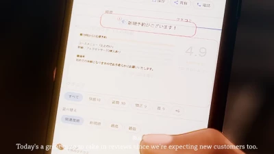 ななひさ工房 - 「雄専サウナ-乱交サービスはじめました-」全編公開 part 3