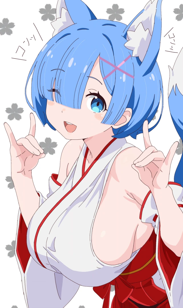れむにあ - 【R18差分＋高画質】巫女狐レム