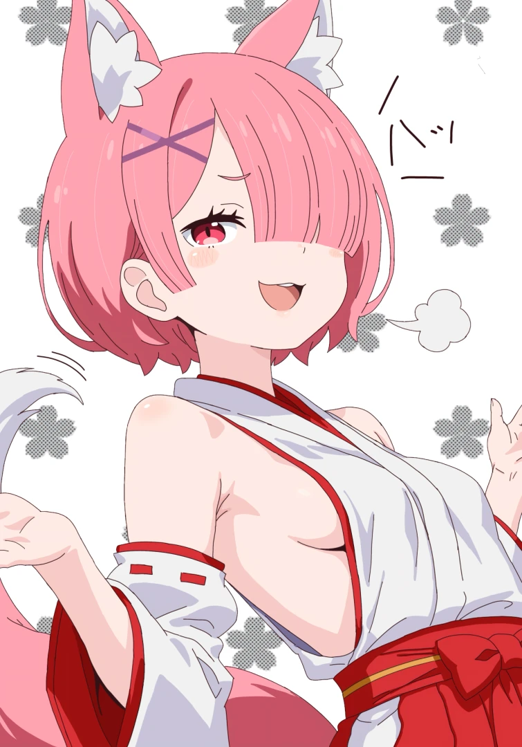 れむにあ - 【R18差分＋高画質】巫女狐ラム