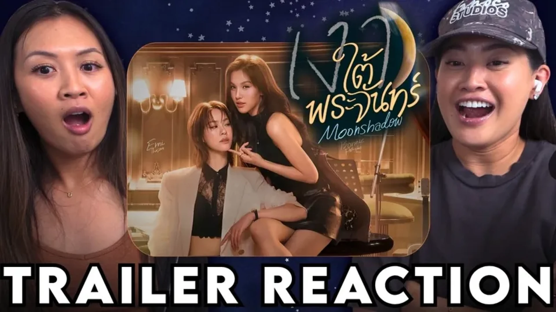 Meesh & Dee - MOONSHADOW: Official TRAILER Reaction (EARLY ACCESS) — page 1