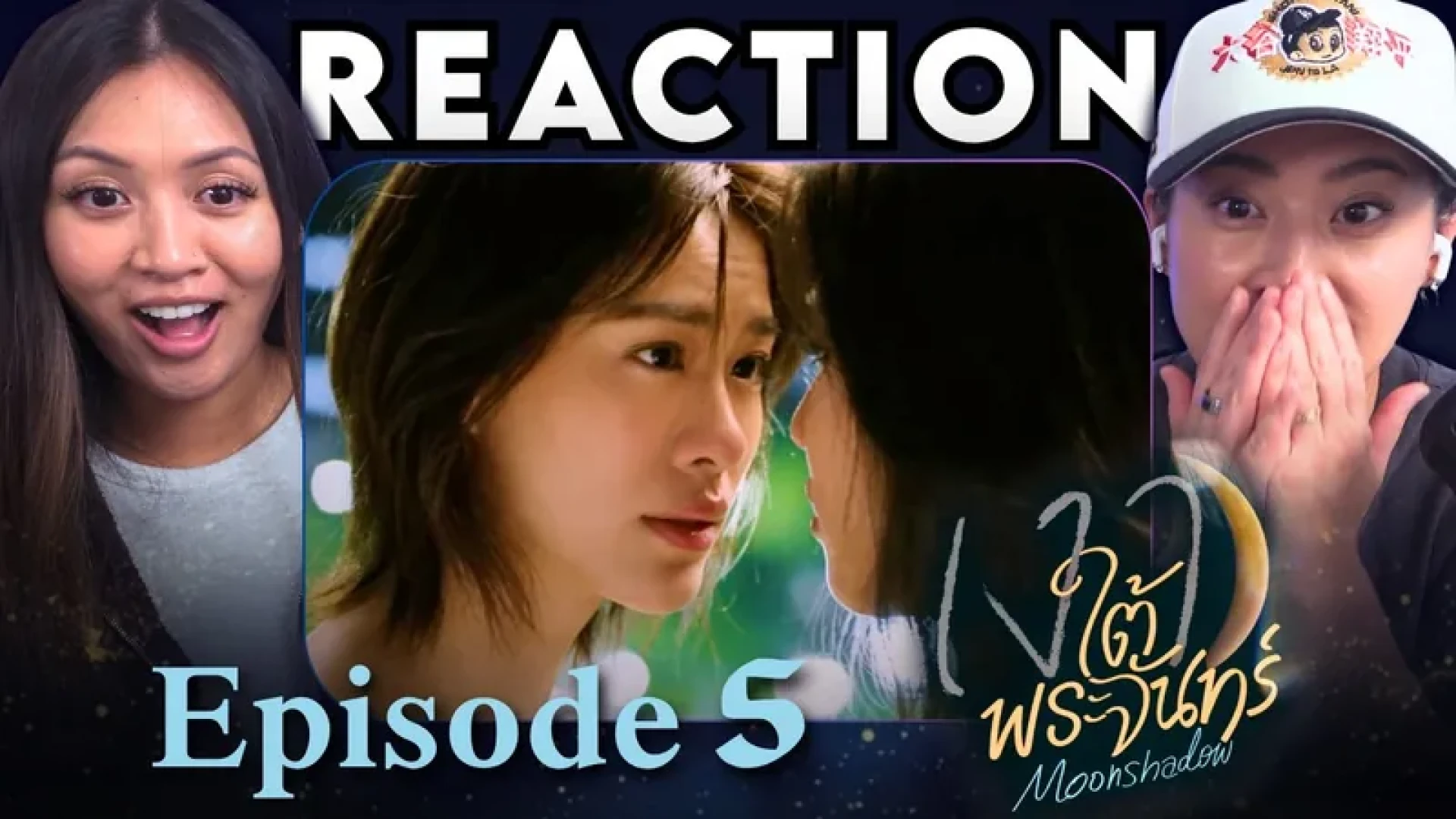 Meesh & Dee - Moonshadow Ep. 5 | Full Length Reaction 