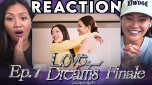 Meesh & Dee - Love Beyond Dreams Ep. 7 | Uncut Reaction 