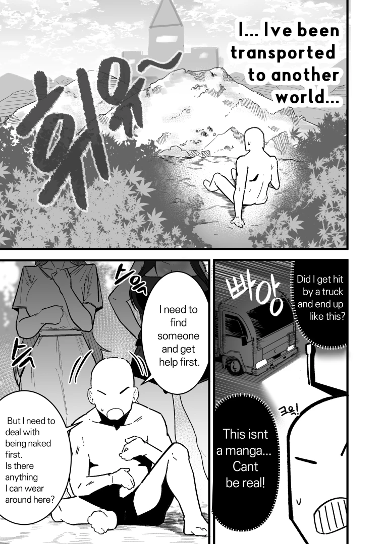 boole - Isekai Sex Life
