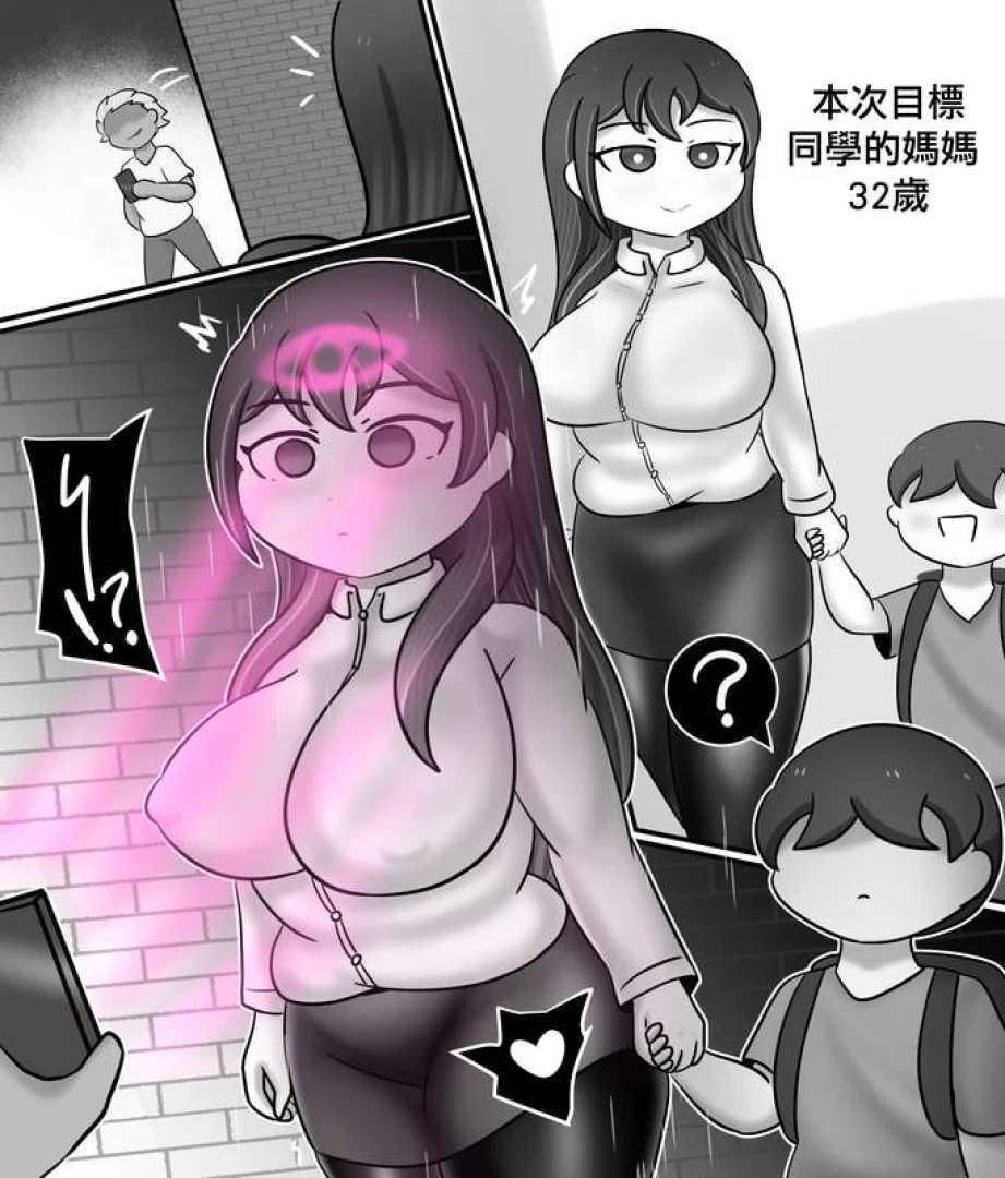 fei.fei - 01