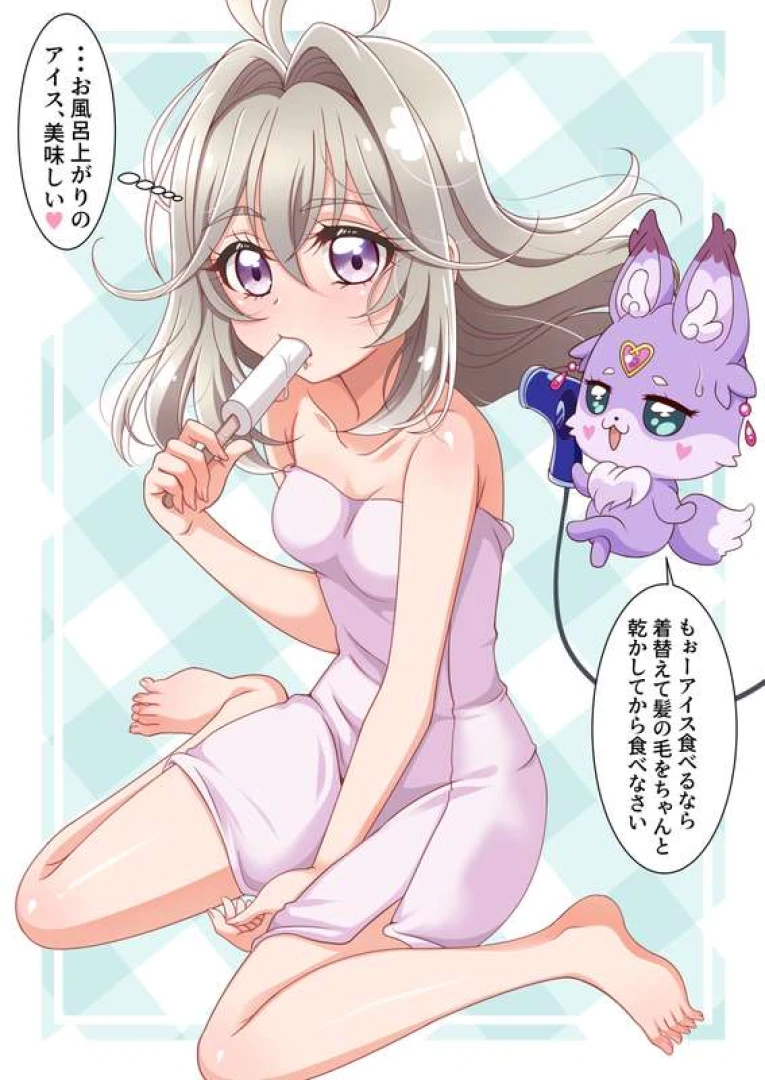 hanzou5 - るるかちゃんお風呂上がり高画質版と支援者限定・差分