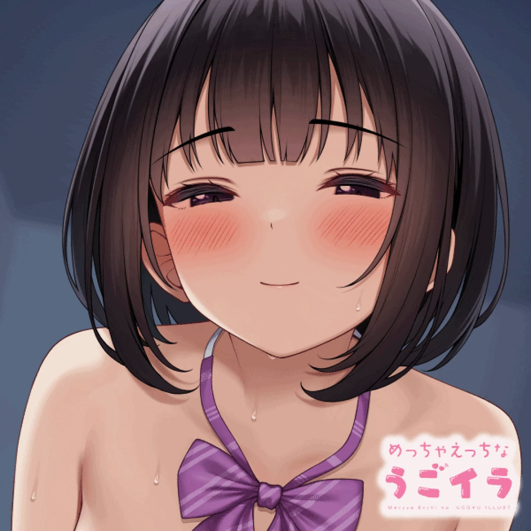 karutamo - 【ループGIF10種類】井上さんの乳首責め騎乗位♡