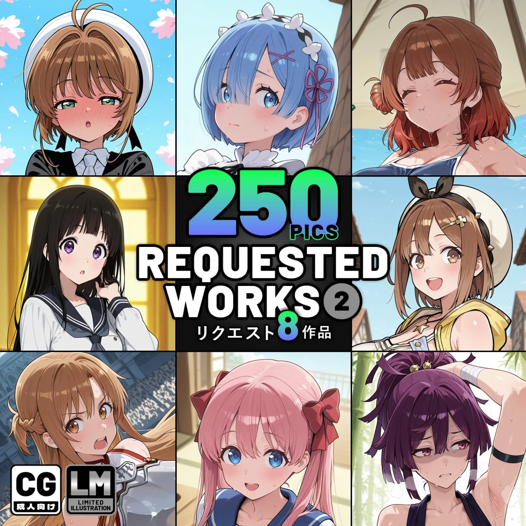 MORODENPA - [LM] リクエスト作品集 2 / Requested Works Collection 2