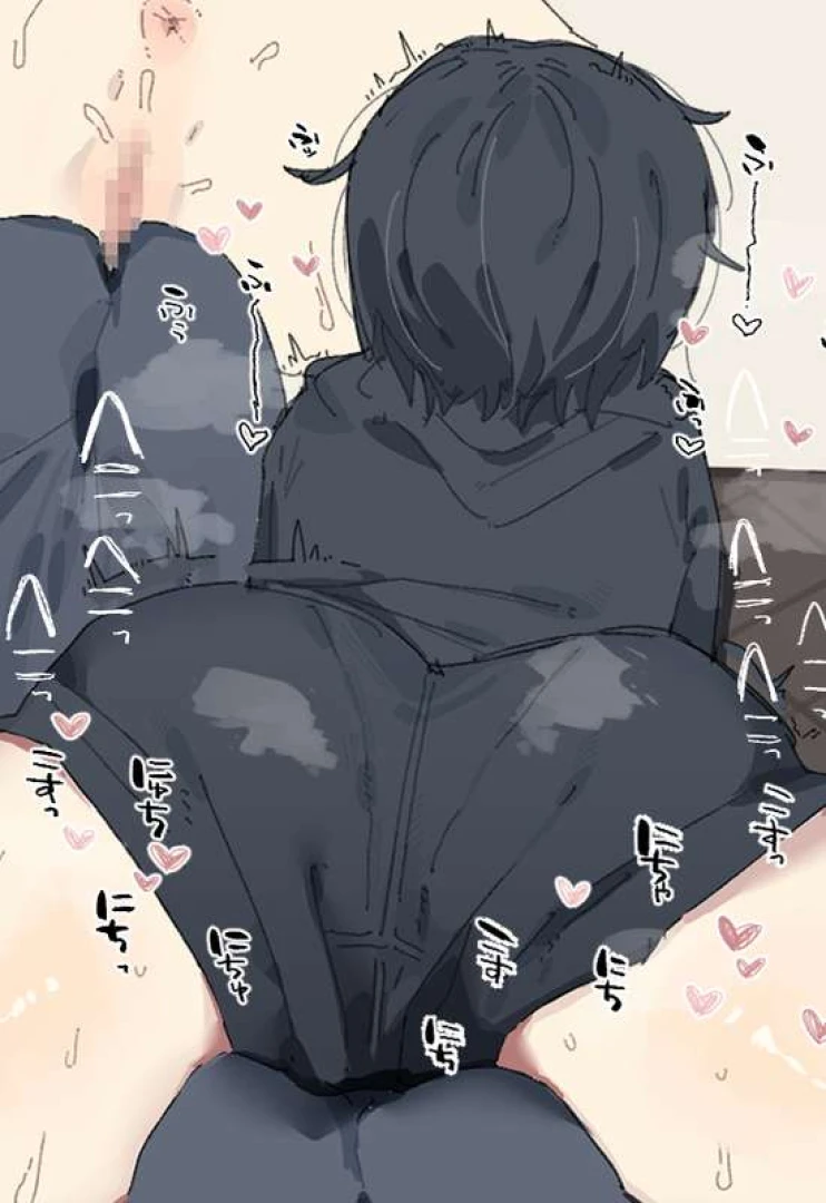 かびかぼちゃ - おな