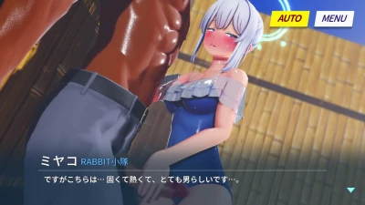 暫定 - 兎ではありませんので