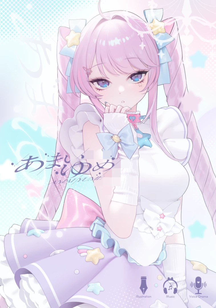 ＾ - 新刊表紙