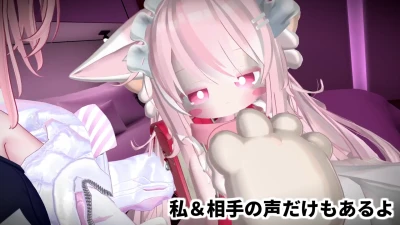 wdms_vr18 - 【sample】海外のネメシスちゃんとえっち