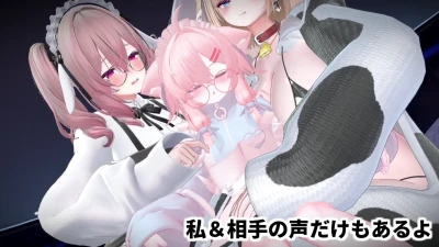 wdms_vr18 - 【sample】たっくんとリアル女性のねねさんに射精管理されました…