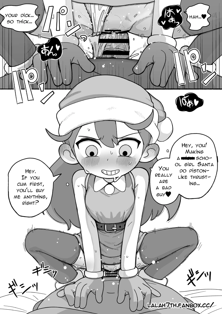 lalah7th - NSFW-J〇 Hilda comic 5P（JP/EN）
