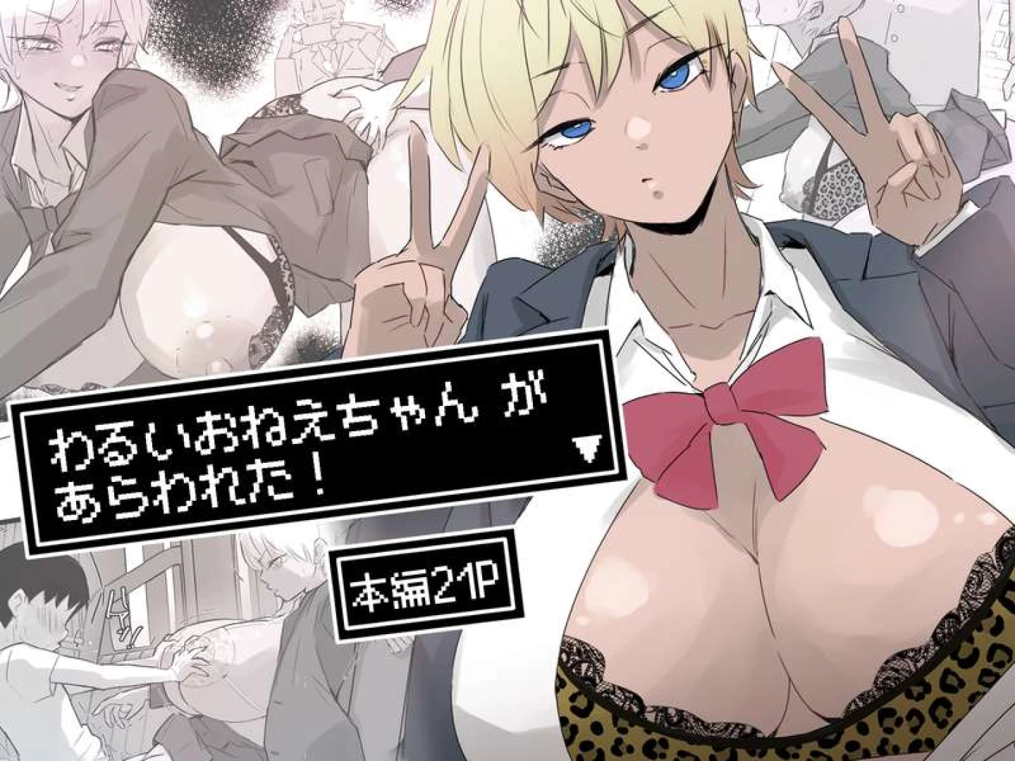 もちぃも - 全体公開☆10月まとめ