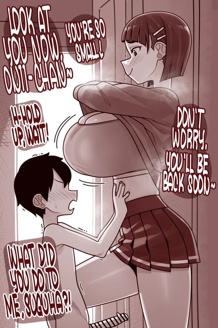 EKZ - SUGUHA x LIL KIRITO ZURI