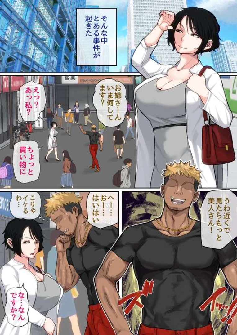夏目ベンケイ - 作者が選ぶ2025年の25枚
