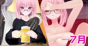 MILK ROOM - FRESH MILK - 7月 ボピー飲み会 - BOPPY AFTER WORK 