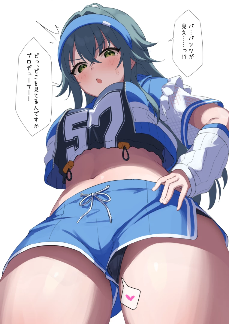 3番出口 - 月村手毬 ショートパンツ脱がしえっち