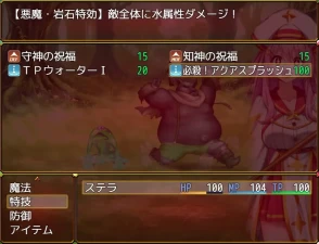 葉隠くらげ KURAGE - 第1回：葉隠くらげのマゾ向けR18同人ゲーム制作の進捗報告会 part 2