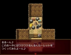 葉隠くらげ KURAGE - 第1回：葉隠くらげのマゾ向けR18同人ゲーム制作の進捗報告会 part 3