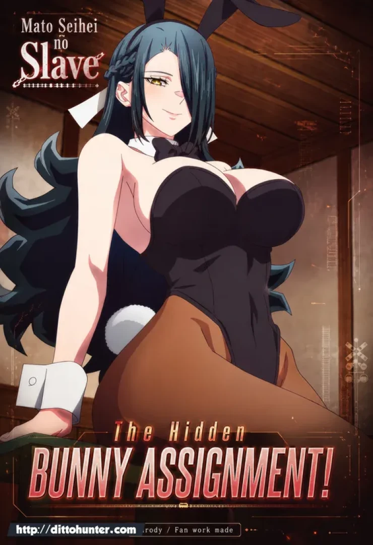 Ditto Seeker - [Requested] Fubuki Azuma (Mato Seihei no Slave) The Hidden Bunny Assignment! - [VIDEO INCLUDED]