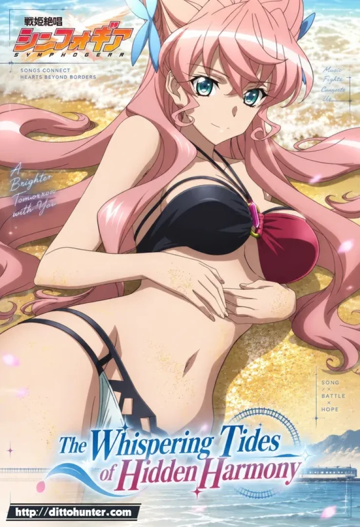 Ditto Seeker - [Requested] Maria Cadenzavna Eve (Symphogear) The Whispering Tides of Hidden Harmony