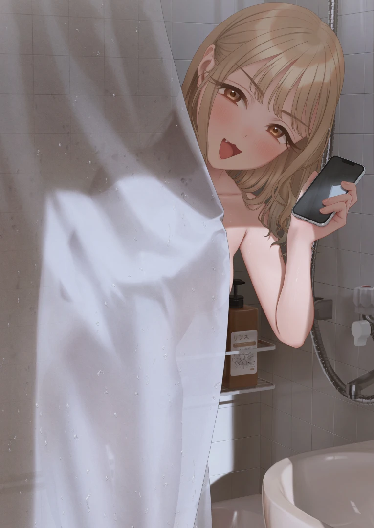 モミ兄弟 - 知らないままに丸見えされたあかね  差分 part 3