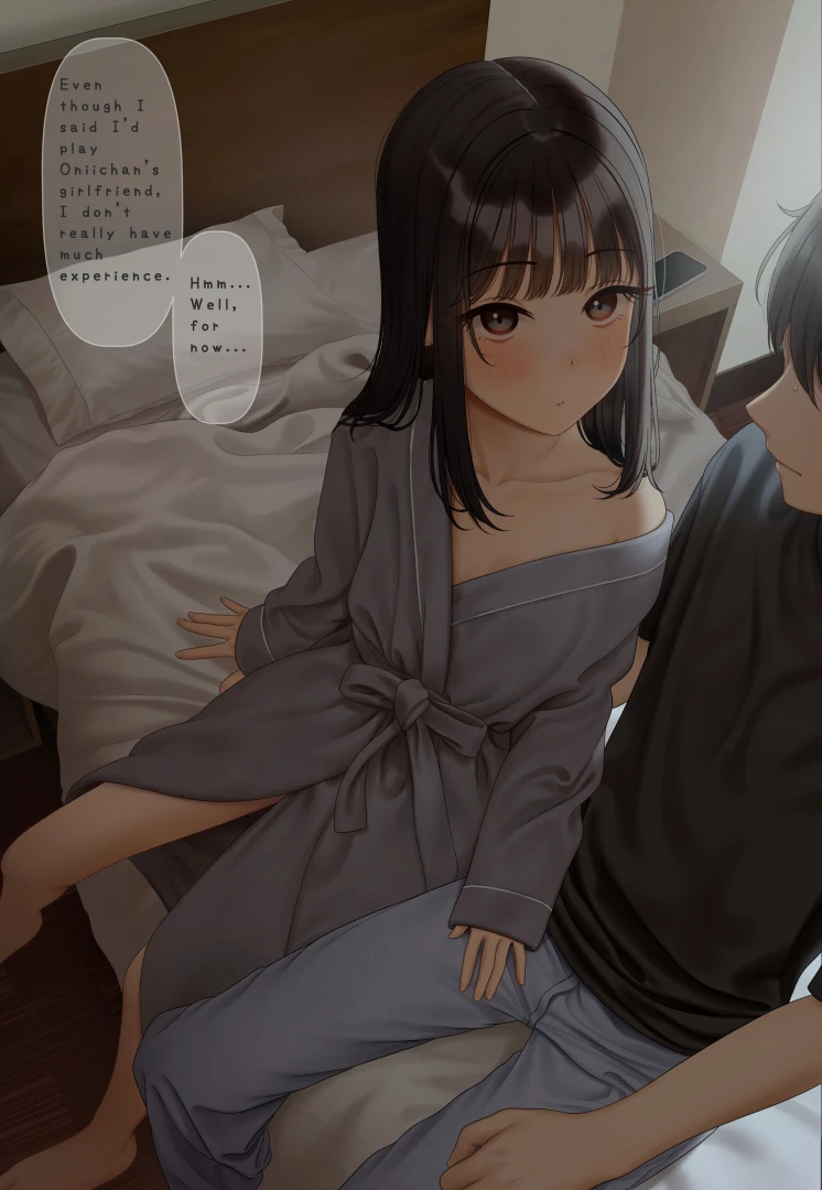 モミ兄弟 - 【1月のHシーン】彼女を演じるさつき  1.31 手修正 — page 1