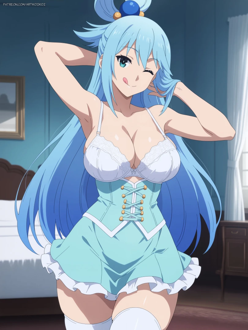 artkoikoi - Aqua | KonoSuba - God's blessing on this wonderful world! (FULL) (8 Animations) part 2 — page 1