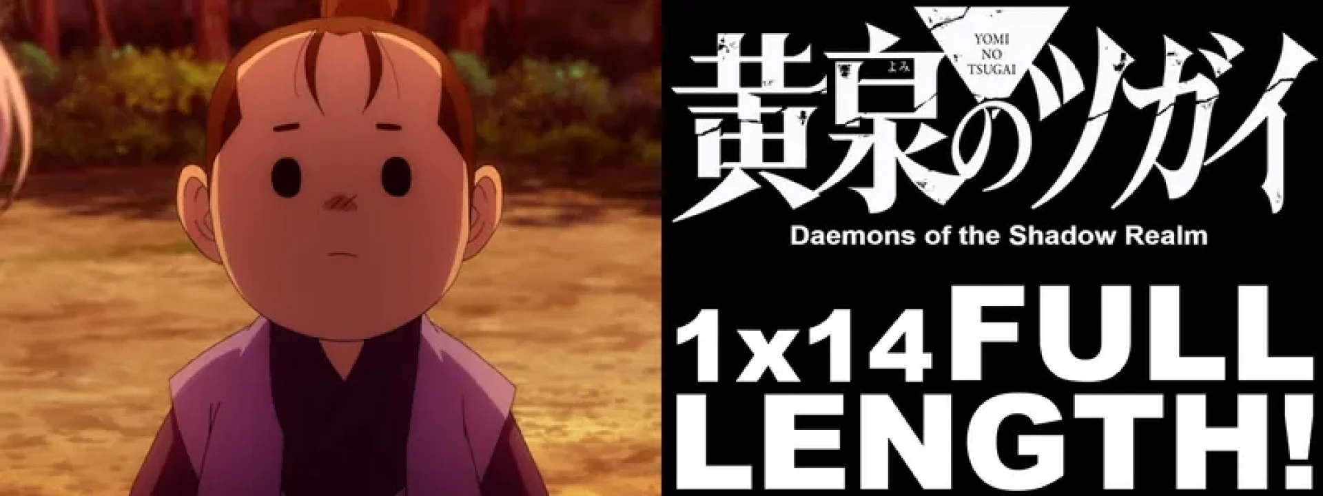 7th Hour Films - Daemons of The Shadow Realm 1x14 | Full Length!