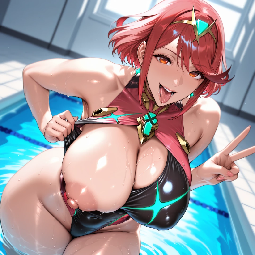 PS-AI - 01_Request: Pyra NTR
