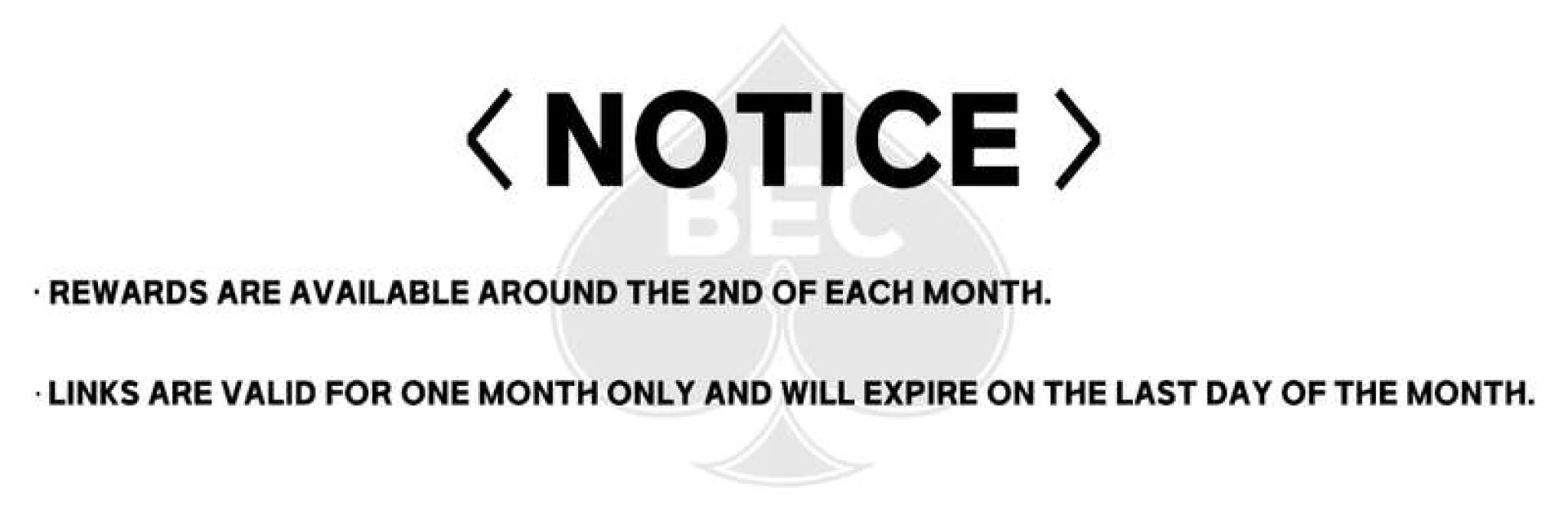 nuo - 2025 December Reward