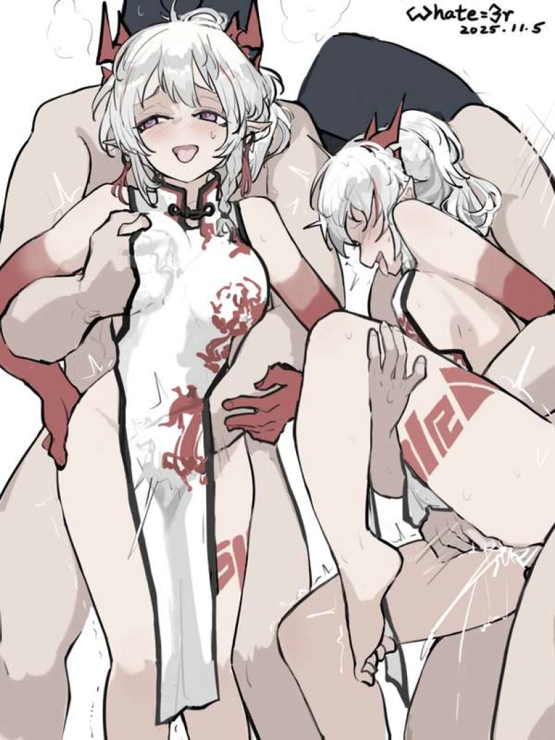 WHatE=3r - NoKoibumi Plss — page 1