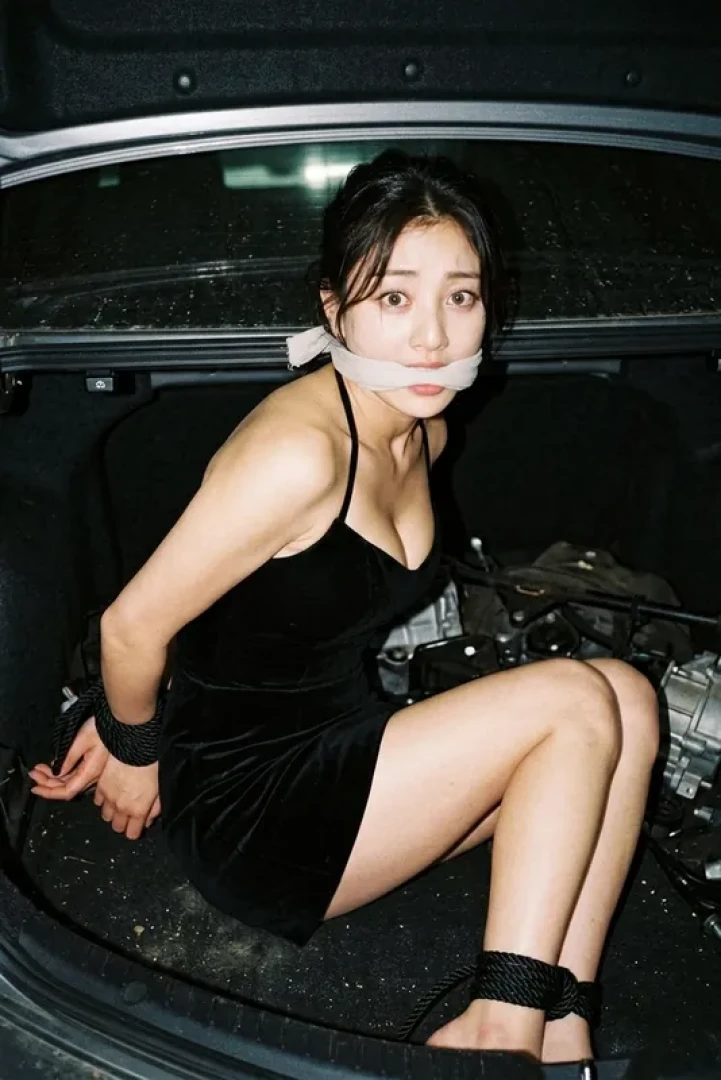Cherry - Jihyo part 15