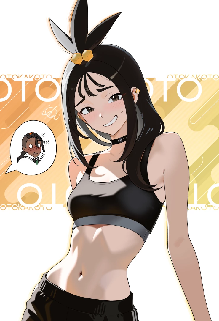 OTOKAKOTO - Lida ~︎