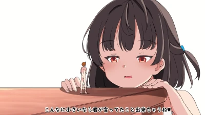 fuyuno - FREE版　■うんち注意（scat)■7月のアニメ「たべてあげる」