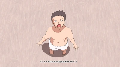 fuyuno - ７月のアニメ魔女っ娘（予定）少女まなちゃん