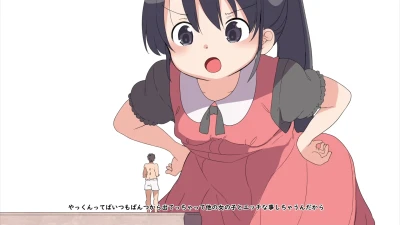 fuyuno - ◆FREE版◆７月のアニメ魔女っ娘（予定）少女まなちゃん