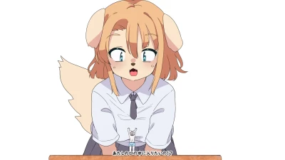 fuyuno - 9月のアニメ「きなこちゃんのまちがえてのんじゃった」