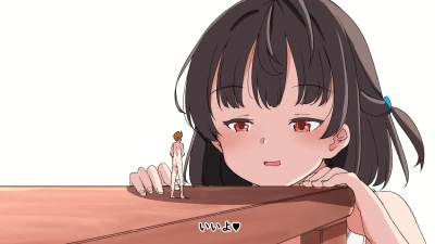 fuyuno - ■うんち注意（scat)■7月のアニメ「たべてあげる」