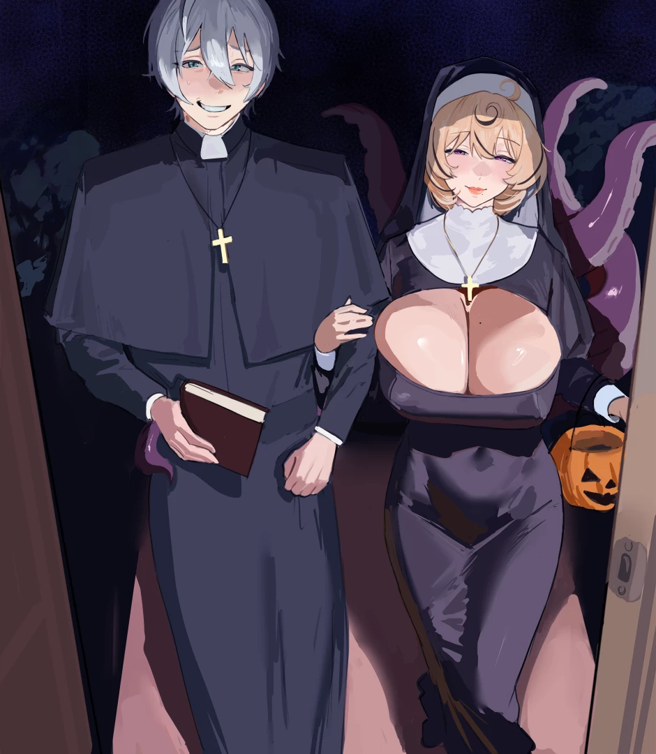 Hinto - Trick or Treat (Early Look)