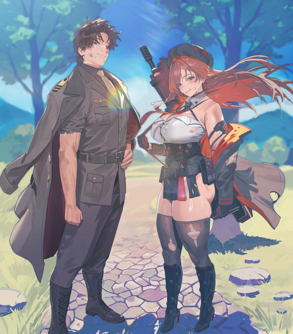 Hinto - (VAULT) Ch.42 