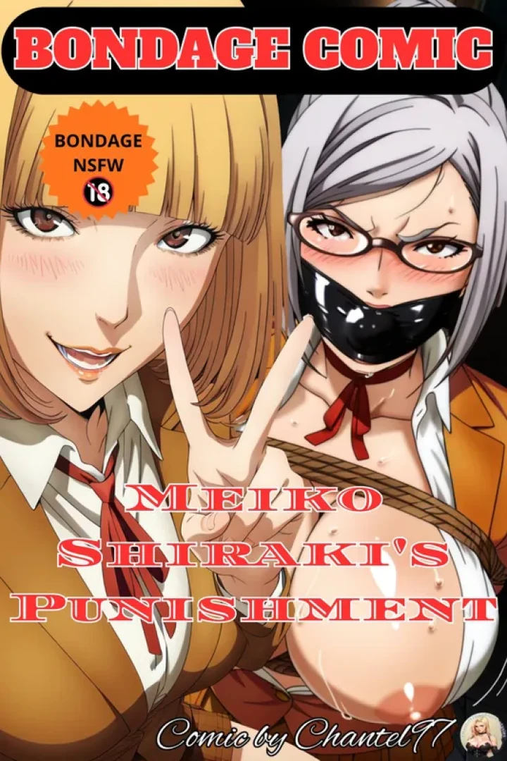 Chantel97BondageFantasies - Bondage Comic Meiko's Punishment