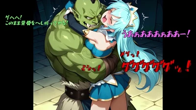 ohima_fumin - AI VIDEO:Heroin Tia bearhugged